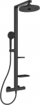 Ideal_Standa TERMOSTAT DU&Scaron;O KOMPL ALU+ JUOD MAT