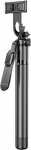 Awei Universal selfie stick aluminium black