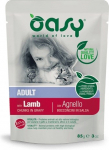 Oasy Chunks in gravy Lamb - wet cat food - 85g