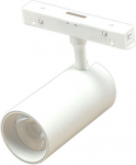 Modoled &Scaron;viestuvas bėginei sistemai Modoled MLP1069M, 12 W, LED
