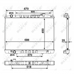 Variklio au&scaron;inimo radiatorius NRF 58418