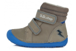 Barefoot batai su vilna 31-36 d. W063829CL-WOOL