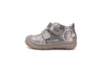 Blizgūs batai 20-25 d. S082-62150B