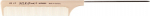 Hercules S&auml;gemann SL13 SILKLINE Hair Comb, 21,6 cm / 8,5"