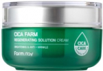 Farmstay Cica Farm Regenerating Solution Cream, 50ml