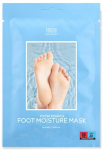 Tenzero Water Essence Foot Moisture Mask, 18 ml