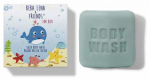 Beba Lena Solid Body Wash, 15g
