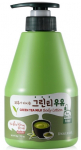 Kwailnara Green Tea Milk Body Lotion, 560ml