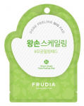 Frudia Green Grape Pore Peeling Pad, 3ml