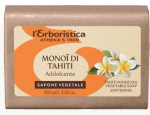 L'Erboristica Vegetable soap with Monoi and coconut oil, 100g.