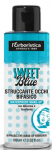 Sweet Blue - Biphasic EyeMake Up Remover, 100 ml