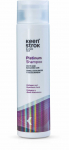 Platinum Shampoo For White & Bleached Hair, 250 ml