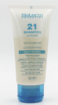 Salerm 21 Shampoo, 50ml