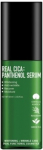 FORTHESKIN REAL CICA PANTHENOL SERUM, 50ml