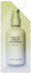 HIDEHERE Green Tea Collagen Gel Cleanser, 25 ml
