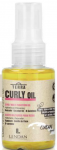 LD CURLY MULTI-USE OIL 75ML