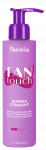 FANTOUCH ANTI-FRIZZ SMOOTHING CREAM, 195 ML