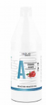 Pomegranate Moisturising Shampoo 1,2l