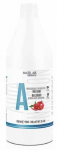 Pomegranate Moisturising Balm, 1,2l