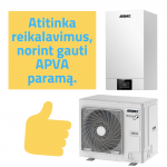 &Scaron;ILUMOS SIURBLYS BHP 100 100W