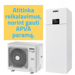 &Scaron;ILUMOS SIURBLYS BHP 100 100F