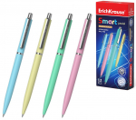 Automatinis tu&scaron;inukas SMART PASTEL, ErichKrause, 0.7mm, mėlynos sp.