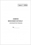 Asmens medicininė knygelė, A6, 12 lapų