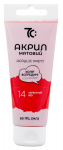 Akriliniai dažai 7C, 60 ml, raudonos sp.