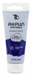 Akriliniai dažai 7C, 60 ml, violetinės sp.