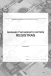 Gaunamų PVM sąskaitų-faktūrų registras, A4, 48 lapai