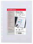 Įmautės GLOSSY CLEAR, ErichKrause, A4, 60mkr, skaidrios, 10 vnt.