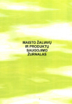 Maisto žaliavų ir produktų saugojimo žurnalas, A4, 24 lapai
