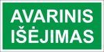 Lipnus ženklas AVARINIO I&Scaron;ĖJIMO VIETA, 75x150mm