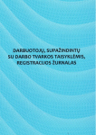 Darbuotojų, supažindintų su darbo tvarkos taisyklėmis registracijos žurnalas, A4, 12 lapų