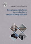Įtemptojo gelžbetonio technologijos ir projektavimo pagrindai