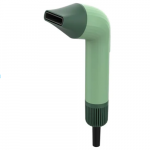 Plaukų džiovintuvas Cecotec IoniCare Dry/Keratin Olive