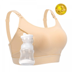 Momcozy laisvų rankų liemenėlė pientraukiui ir žindymui Beige S