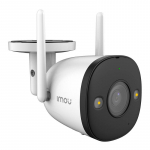 IMOU Bullet 2 4MP Wifi lauko kamera