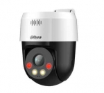 Dahua 5MP Full-color PTZ tinklo PT kamera SD2A500HB-GN-A-PV-0400S2