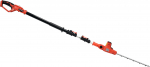 YATO YT-82835 Akumuliatorinė teleskopinė krūmapjovė | 18V 207-274 cm | be akumuliatoriaus