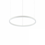 Pakabinamas LED &scaron;viestuvas ORACLE SLIM D50 White
