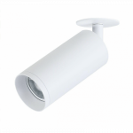 ĮLEIDŽIAMAS &Scaron;VIESTUVAS FOCUS white