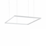 Pakabinamas LED &scaron;viestuvas ORACLE SLIM SQUARE 70 White