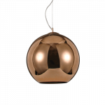 Pakabinamas &scaron;viestuvas NEMO SP1 D40 COPPER