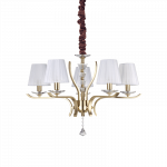 Pakabinamas &scaron;viestuvas PEGASO SP5 Satin Brass