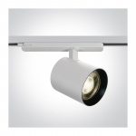 LED &Scaron;VIESTUVAS 3PH SISTEMAI 65660BT/W/W 20 | 25 | 30 | 35W 3000K WHITE