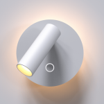 SIENINIS LED &Scaron;VIESTUVAS LUNARA 9W CCT BALTAS