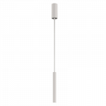 PAKABINAMAS LED &Scaron;VIESTUVAS PIPE SLIM 5W BALTAS