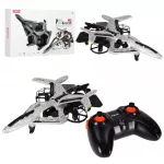 Dronas Syma P01 lėktuvo formos, LED, 2,4 GHz, 13 specialių funkcijų, salto