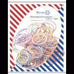 Kanceliarinės gumytės Attomex, 60mm, 1000g, įvairių spalvų